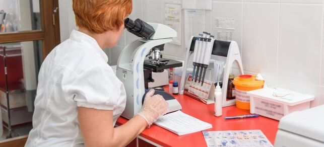 Diagnostyka laboratoryjna HPV w organizmie